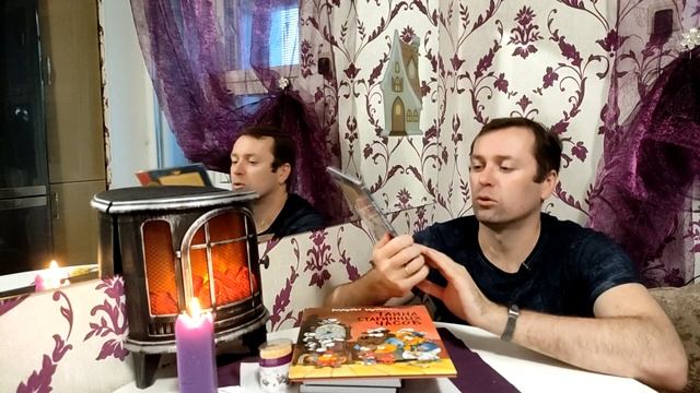 КРУТЫЕ КНИЖНЫЕ ПОКУПКИ book haul часть 2 смотреть онлайн