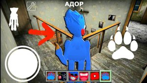 ИГРАЮ за ХАГГИ ВАГГИ Poppy Playtime в МАЙНКРАФТ! ТРОЛЛИНГ Игрока MINECRAFT