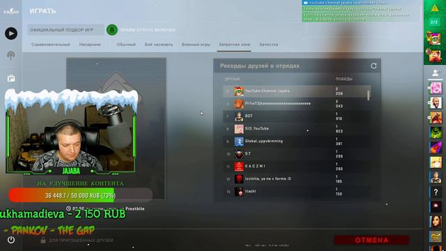 Стрим От Олдов #156 Counter-Strike:Global Offensive Danger Zone Road to howl Кс Го Запретная Зона смотреть онлайн