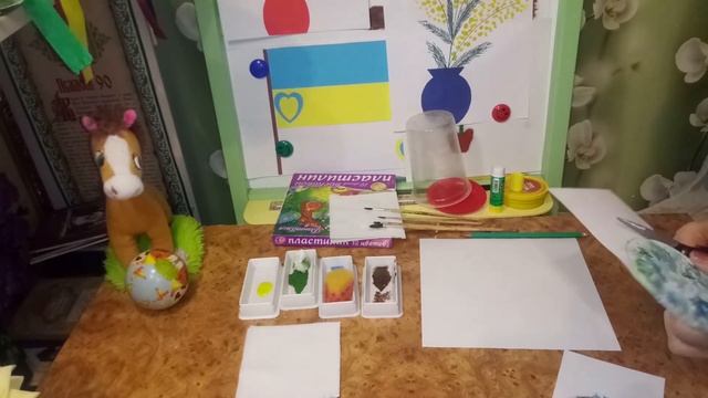 Малювання Планета Земля смотреть онлайн