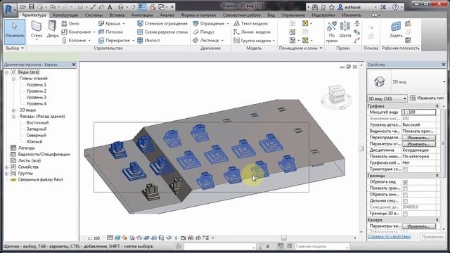 Revit. Сборка цокольной части здания смотреть онлайн