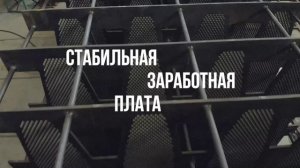 Добро пожаловать на ТКЗ "Красный котельщик"