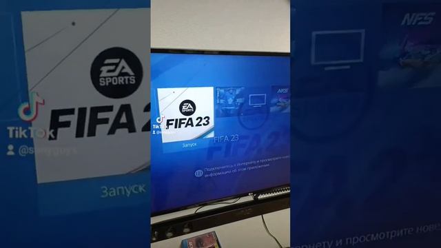 fifa 23