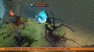 я_сильный_и_чe... dota memes