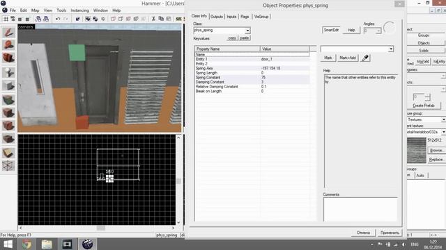 Как сделать дверь part 1 (door tutorial) Source SDK смотреть онлайн