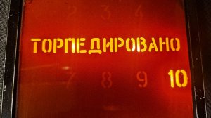 МУЗЕЙ СОВЕТСКИХ ИГРОВЫХ АВТОМАТОВ 300 экспонатов. 74 уникальных и редкие «Память» и «Астропилот».