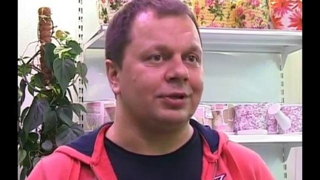 предприниматель Дриневский смотреть онлайн