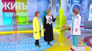 Рак шейки матки. Защитите себя! Жить здорово! Фрагмент выпуска от 04.03.2020