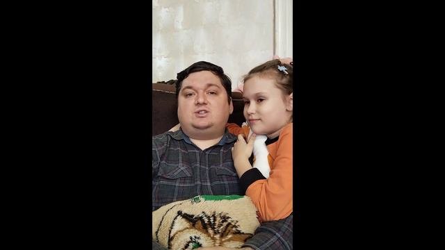 Трейлер