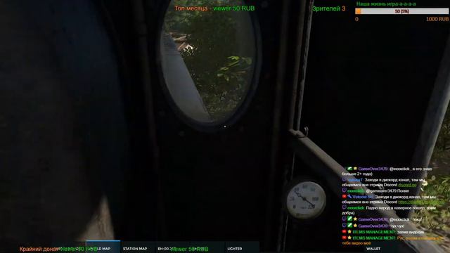 Derail Valley: Едем аккуратно, нужно доставить груз (стрим 1/5) смотреть онлайн