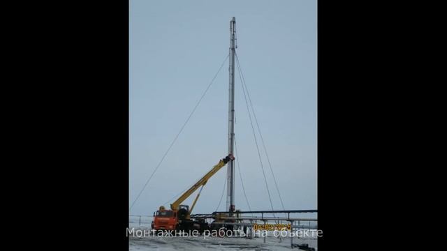 Факельная система УПСВ Оренбургская область. смотреть онлайн