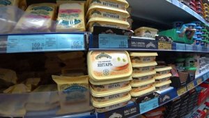 Ялта .Обзор Супермаркета Пуд. Цены на Продукты в Крыму.
