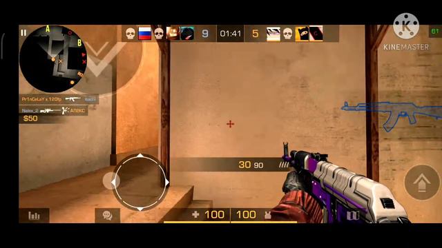 Look at me now смотреть онлайн