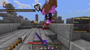 ИГРАЮ ПРОТИВ НЕВИДИМКИ В SKYWARS! СКАЙ ВАРС В МАЙНКРАФТ НА ТЕЛЕФОНЕ (CUBECRAFT) MCPE / МКПЕ 1.16.20