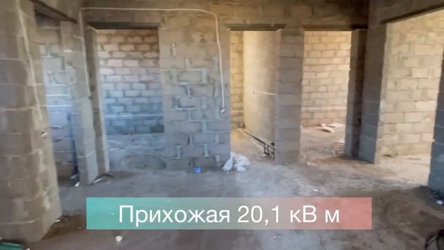 Продаётся дом.Началово.8-927-567-10-85 смотреть онлайн