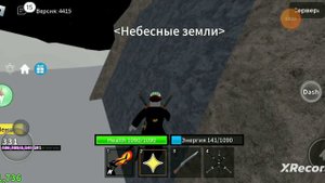 ищем фрукты и показываю где можно найти фрукты 1часть