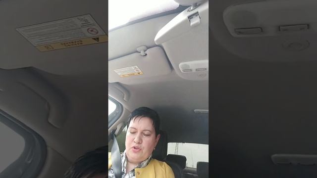 Победа над хаосом совершена! Пророческий объезд Команды Служения Стражей Земли ???