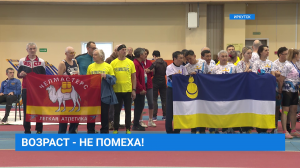 Спортсмены Иркутской области победили на чемпионата России по лёгкой атлетике среди ветеранов