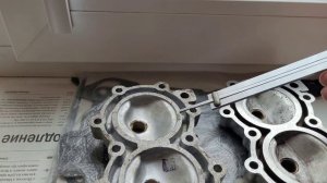 Разборка Ветерок 8М