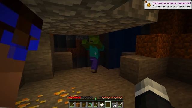 ? Майнкрафт, но СУПЕР ГОЛЕМЫ! смотреть онлайн