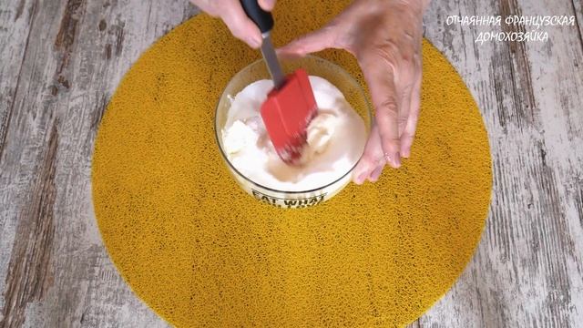 Зачем я беру СТАКАН КЕФИРА и СТАКАН ВАРЕНЬЯ?!! смотреть онлайн