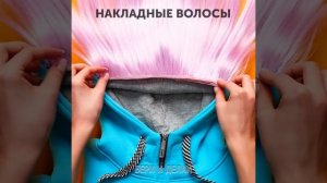 ШПИОНСКИЕ ЛАЙФХАКИ И ХИТРОСТИ    ОЧЕНЬ КРУТЫЕ И ЗАБАВНЫЕ ШПИОНСКИЕ ИДЕИ.mp4