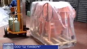 Упаковка крупногабаритных грузов. Колонна TURBOPACK