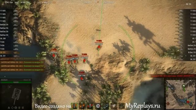 WOT: Песчаная река - Объект 261 смотреть онлайн