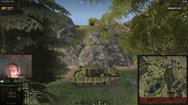 Очередной этап линии фронта в игре World of Tanks. Стрим за медалями доблести.
