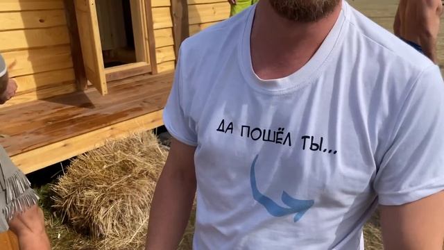 Любишь БАНЮ? Заходи!//Живая Баня Иван Бояринцев