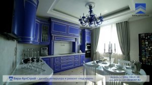 Современная классика в интерьере. Обзор дизайна квартиры