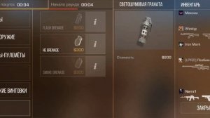 Не буди меня я разобью тебе будильник