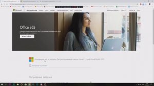Запуск программы невозможен так как на компьютере отсутствует msvcp120.dll симс 4