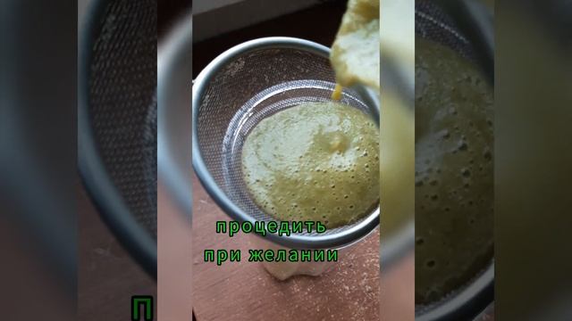 коктейль из моркови,простой рецепт для  утра. очищение,оздоровление