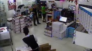 CCTV FILE CAM 3