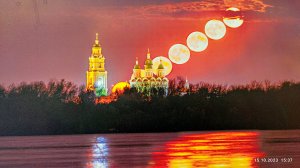 Выставка астрономических фотографий.Миг и Вечность.созвездия, планеты и объекты глубокого космоса