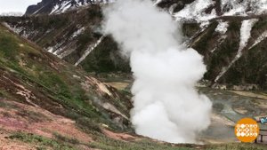 Долина гейзеров: все началось с Первенца. Доброе утро. Фрагмент выпуска от 14.04.2021