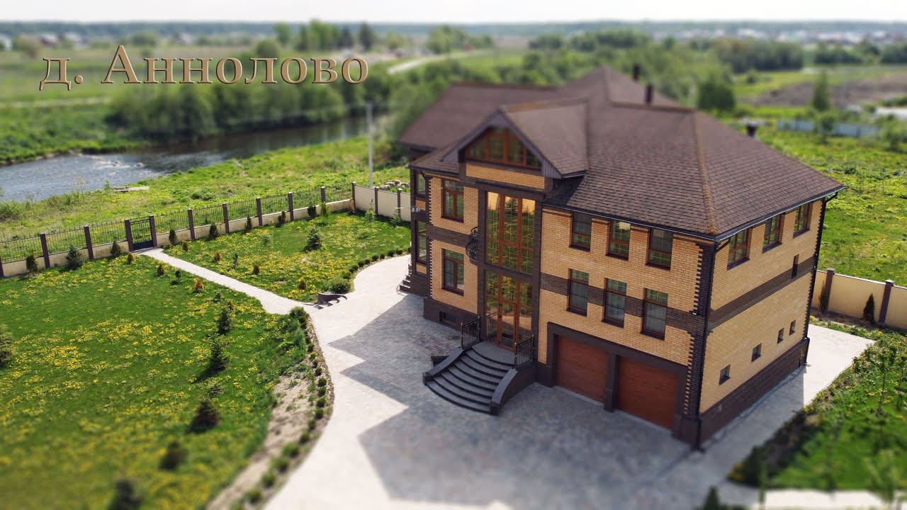 Продажа дома 547  метров в Аннолово.