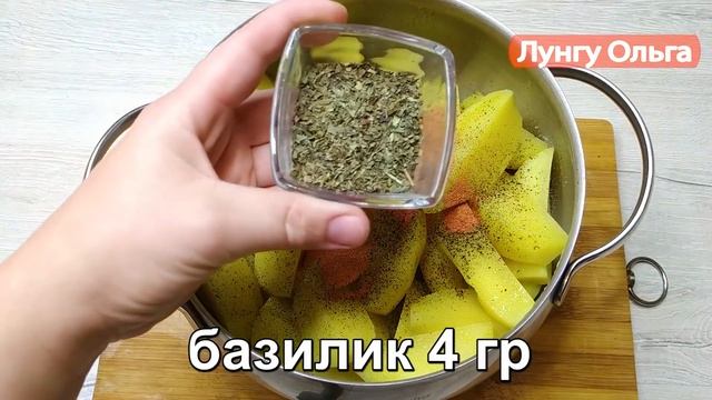 Новогоднее меню 2022! 6 Быстрых и вкусных рецептов и ваш стол будет самым вкусным!