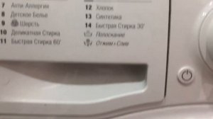 Стиральная машина Hotpoint Ariston VMSG 601 B