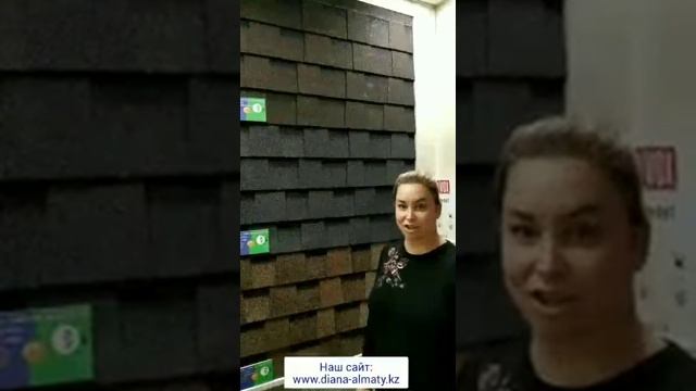 Формы нарезки гибкой черепицы. Какие самые популярные? #гибкаячерепица #мягкаякровля