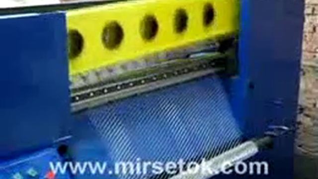 Станок автомат просечно-вытяжной сетки смотреть онлайн