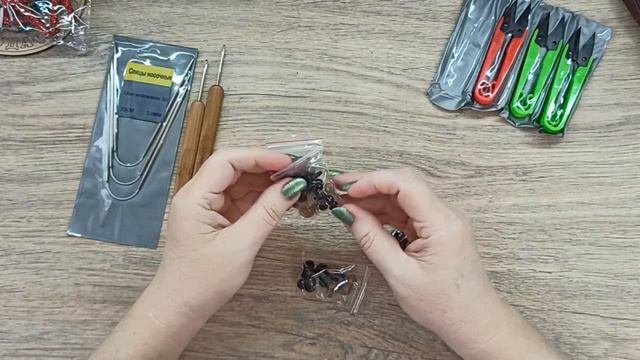 Новая ПРЯЖА и не только__Мои рукодельные ПОКУПКИ