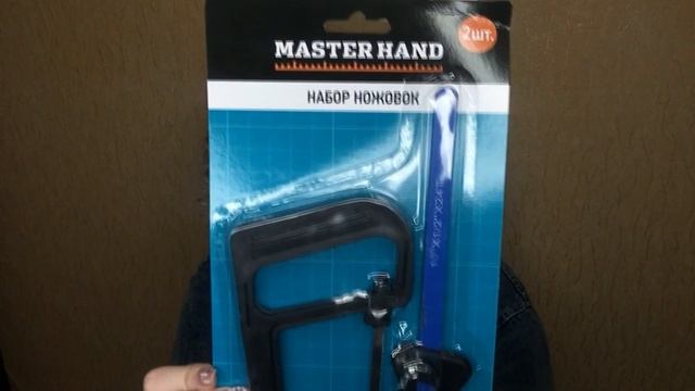 КРУТЫЕ НОВИНКИ ФИКС ПРАЙС МАЙ 2020 смотреть онлайн