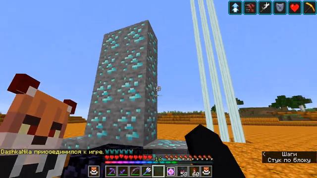 Зачем он это делает? смотреть онлайн