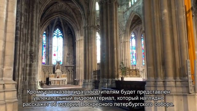 О Смольном соборе в Санкт-Петербурге: как добраться, адрес, официальный сайт