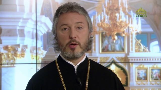 Церковный календарь. 9 ноября 2022