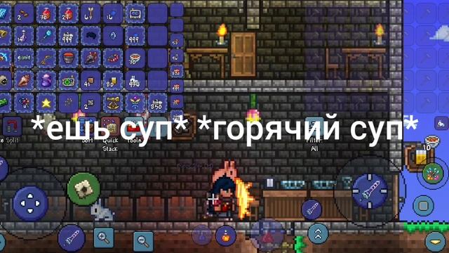 О, великий суп наварили смотреть онлайн