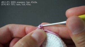 Вязаные кроссовки крючком для куклы Розали, ч2. Crochet sneakers for Rosalie doll, p2.