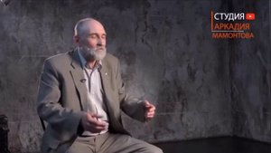 кто такие казаки?